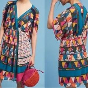 Multi-color Geo-printed - Maeve Dress
